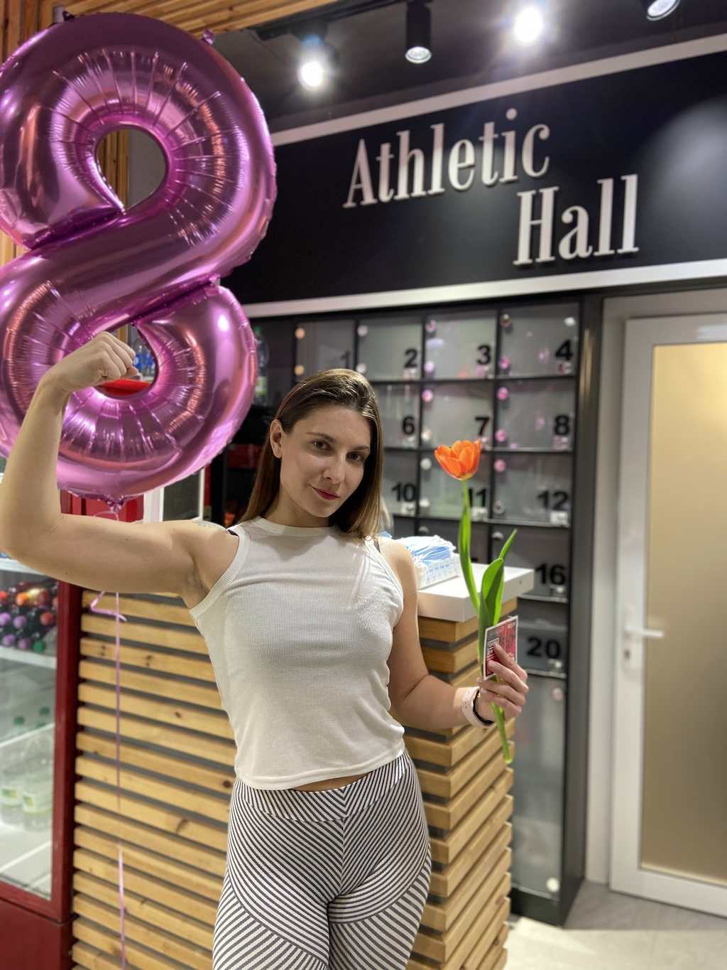 Мероприятие Athletic Hall
