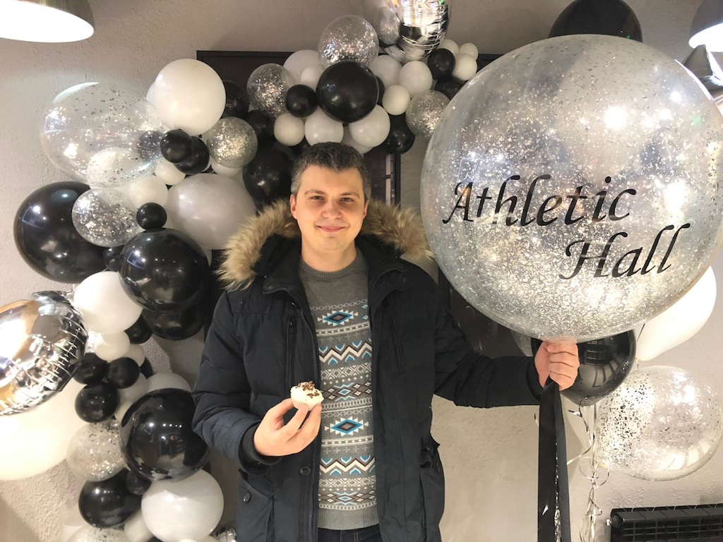 Мероприятие Athletic Hall