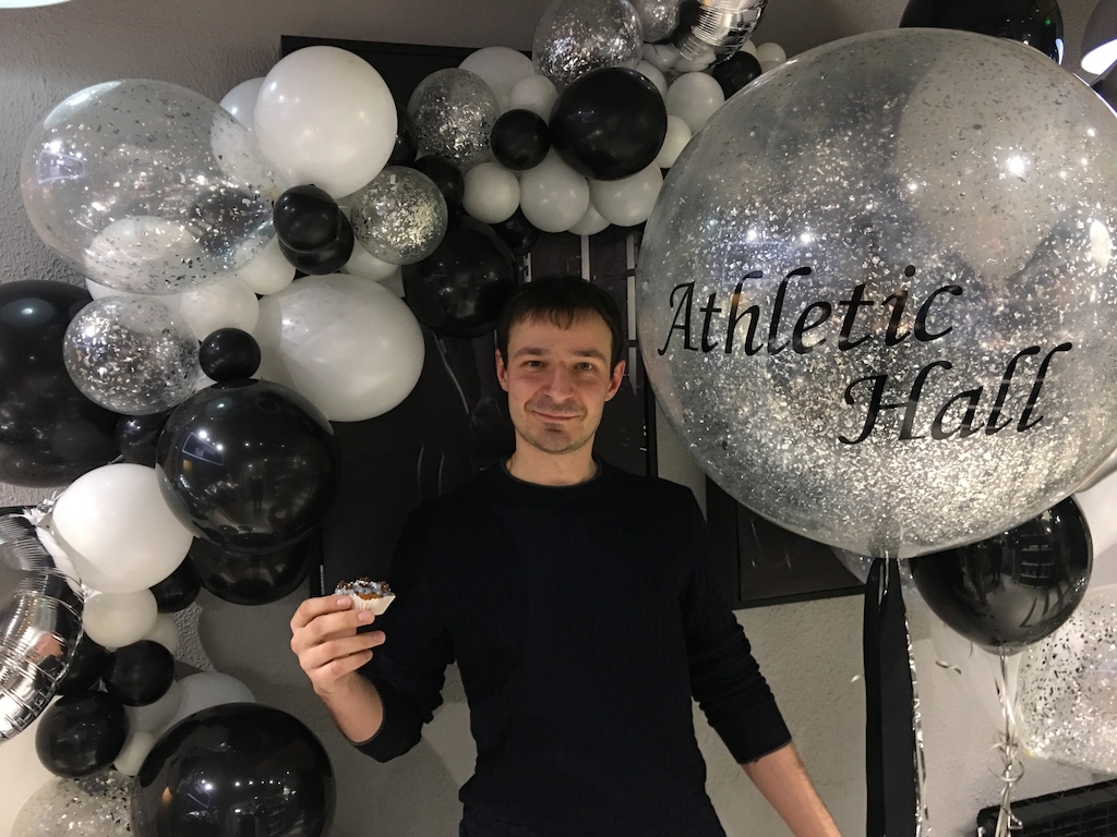 Мероприятие Athletic Hall