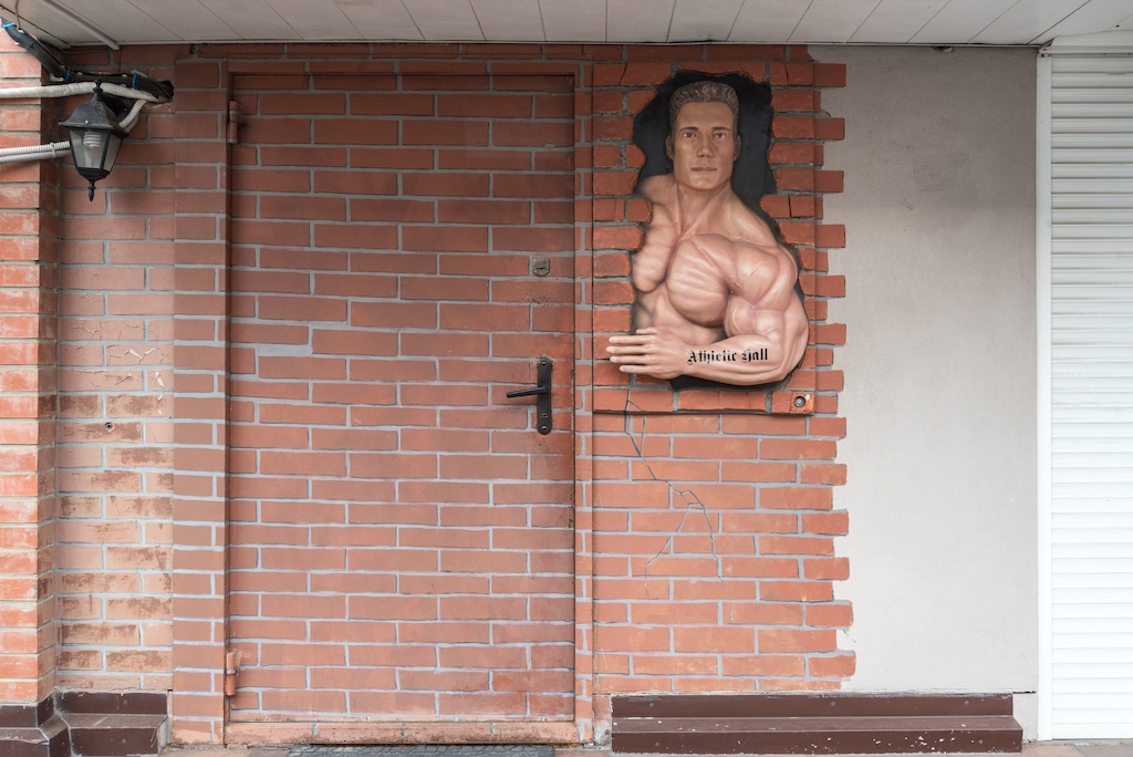 Зал Athletic Hall